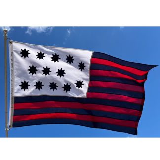 guilford courthouse flag double nylon embroidered 3 x 5 ft.