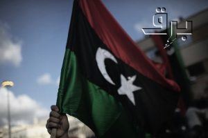 Libya-Flag