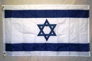 Israel Flag Nylon Embroidered 3 x 5 ft.