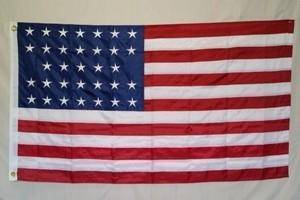 33 Star USA Nylon Embroidered 3 x 5 ft.
