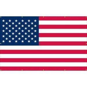 50 Star USA Flag - American Flag - 3 x 5 ft  Standard