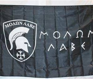 Molon Labe Flag - 3 x 5