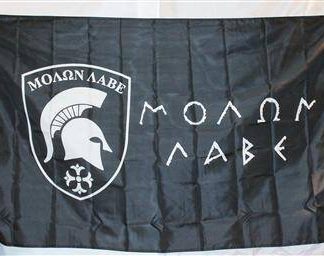 Molon Labe Flag - 3 x 5