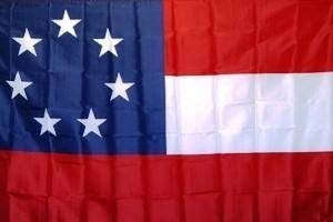 First (1st) Confederate Flag - 7 Stars Flag 3 X 5 ft. Nylon Printed