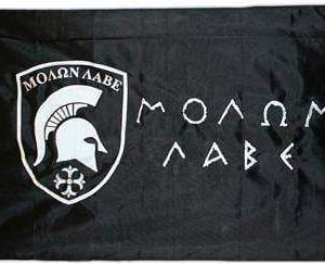rothco molon labe flag for sale
