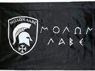 rothco molon labe flag for sale
