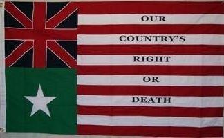 Baker's Flag of San Felipe Nylon Embroidered Flag 3 X 5 ft.