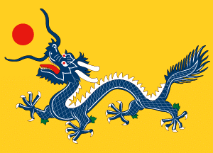 Chinese Imperial Dragon Flag 3' x 5' Standard
