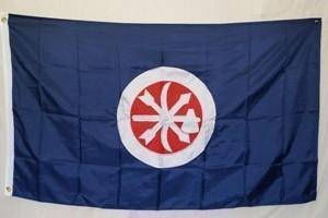Choctaw Braves Flag Sewn Nylon Embroidered Flag 3 x 5 ft.
