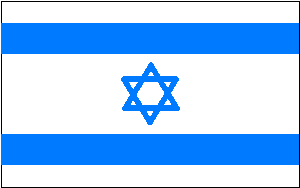 Israel Flag 3 X 5 ft. Standard