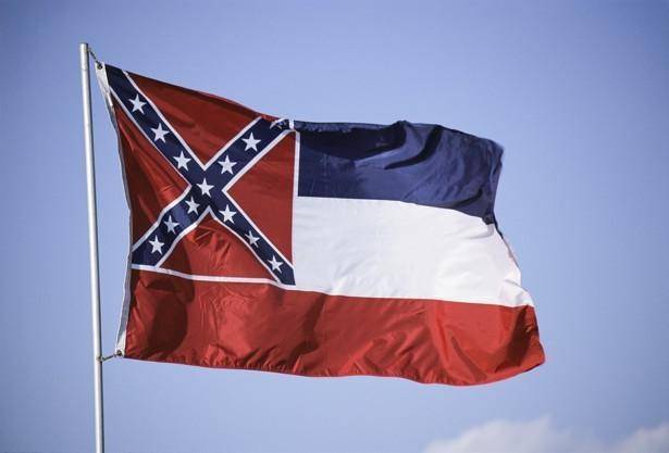 MS flag for sale
