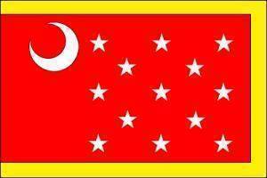 Van Dorn Flag 3 X 5 ft. Standard